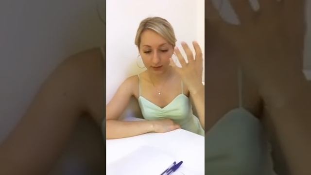 Межбровная морщина. Упражнения