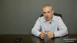 Проверка квартиры на перепланировку