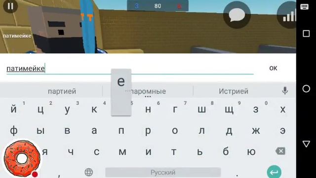 я думаю надо удалить канал :( смотреть онлайн