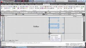 Уроки MagiCAD. Выпуск 4. Настройка параметров этажей. Все этажи в одном dwg