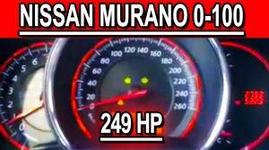 Nissan Murano 3.5l acceleration 0-100 km\h