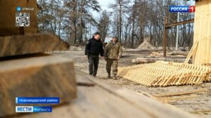 Фермер в Муратово помогает местной школе