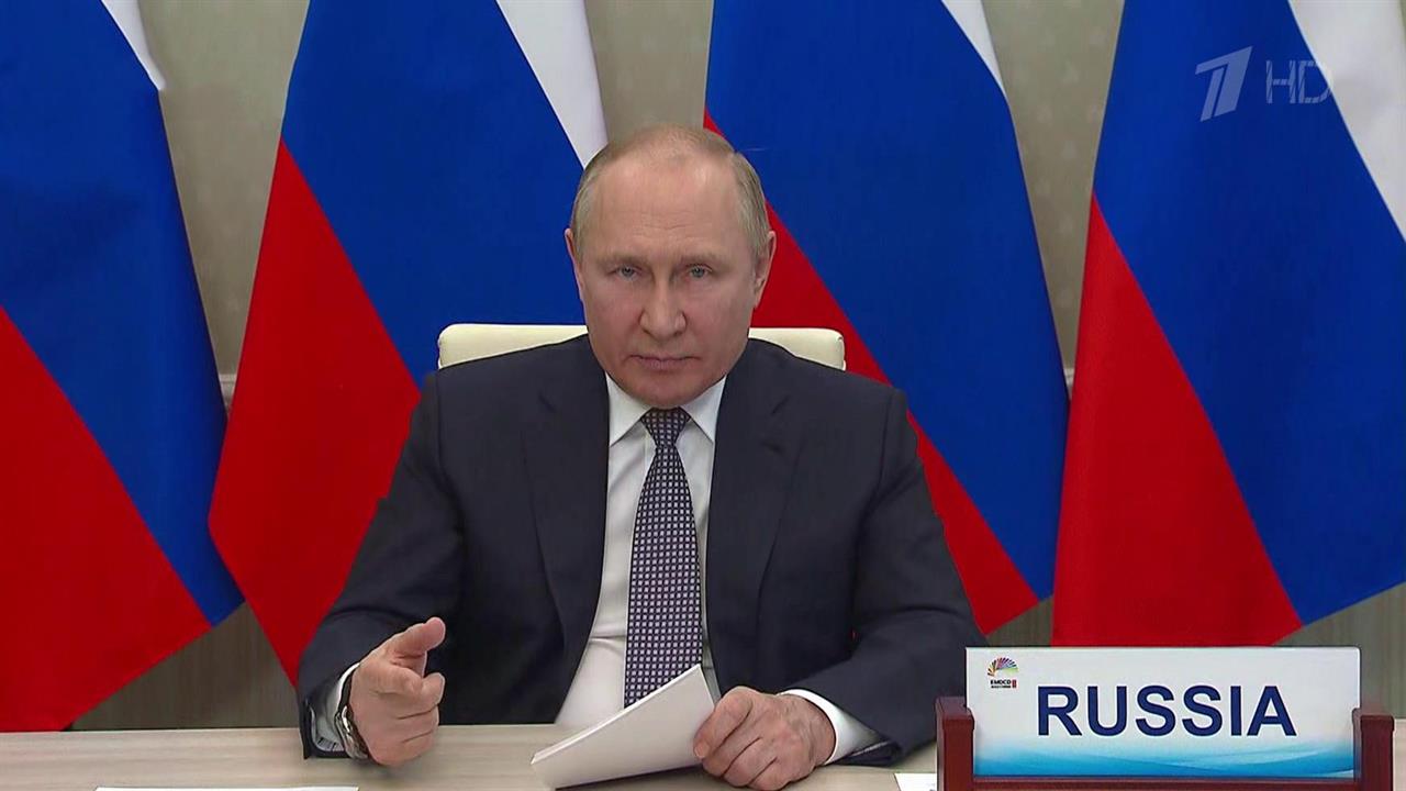 Владимир Путин на саммите БРИКС: мировой экономике и политике нужна многополярность и равноправие