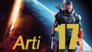 Mass Effect 1: Прохождение №17 Ферос