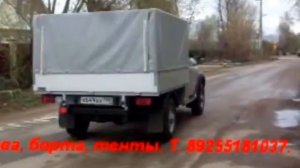 УАЗ Карго. Часть № 2.