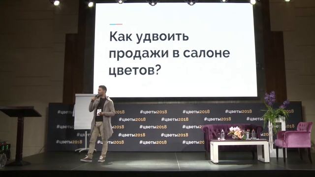 Салех Атаев смотреть онлайн