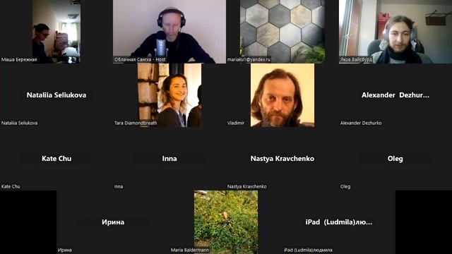 Практика между ретритами. 18.10.23. Делай, что можешь и будь, что будет. смотреть онлайн