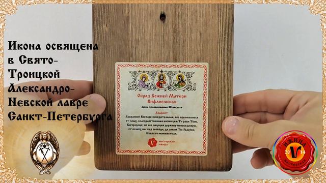 Art.1101(23) смотреть онлайн