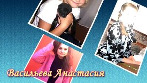 Электронный фотоальбом "Выпускники - 2018". Сделано с любовью.