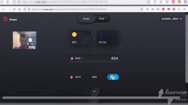 Стейк 773% годовых токена WAG смотреть онлайн