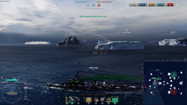 Видеоурок "Как кидать торпеды, чтобы забирать эсминца в инвизе" смотреть онлайн