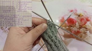 простой узор спицами для вязания носков. узор спицами по кругу.