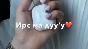 Тамила Сагоипова-Мохьмад😻🔥#чеченскиепесни