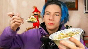 АСМР ? ОЛИВЬЕ Звуки итинга ? | ASMR EATING SOUNDS Russian salad Olivier