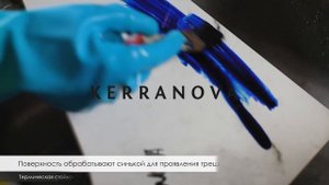 Термическая стойкость керамогранита