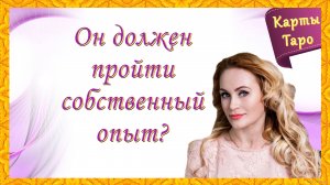 ЧТО У НЕГО С ЖЕНОЙ? СЕГОДНЯ!?