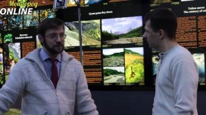 Мой город ONLINE №2  Вулканариум и Резиденция Деда Мороза