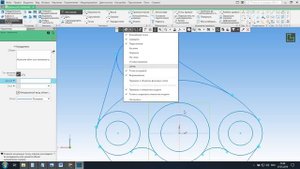Компас - 3D - Сопряжения
