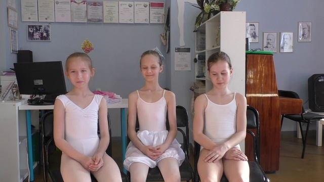 Дети о балете Чиполлино