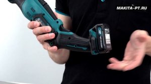 Makita JR103D Компактная аккумуляторная сабельная пила для работы с заготовками толщиной до 50 мм