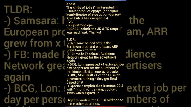 Лучшее резюме: всего 13 строчек смотреть онлайн