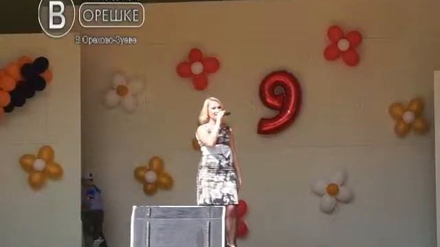 Наталья Минаева - Наш Подмосковный край смотреть онлайн