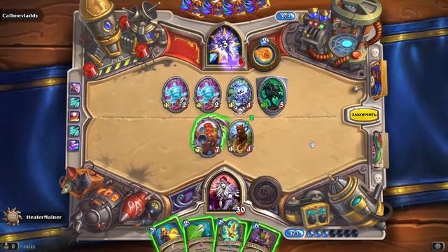 #HEARTHSTONE. Квест Хантер. Вольный формат: колода на охотника, которая ломает лицо противнику за о