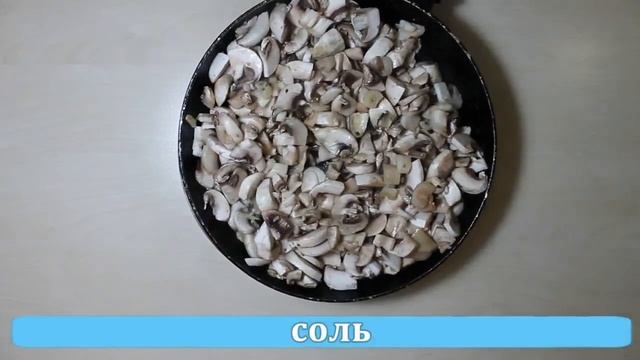 Яичный рулет с грибами. Очень простой рецепт закуски за 20 мин