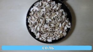 Яичный рулет с грибами. Очень простой рецепт закуски за 20 мин