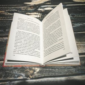 Как исполнить заветное желание помощью Записки с желанием убираю в любимую книгу и все исполняется