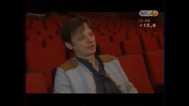 Шум за сценой. Премьера. Маленькие радости большого города. 49 канал смотреть онлайн