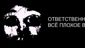 МИСТЕР ИСКЛЮЧИТЕЛЬНЫЙ ТВОЙ ДРУГ: