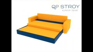 Механизм трансформации диванов-тройная трансформация с дельфином.