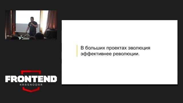 Андрей Морозов - Превозмогая Трудности смотреть онлайн