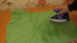 Утюг DEXP NS1000SW