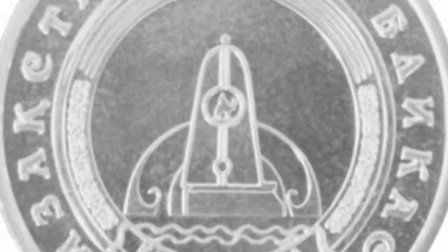 В Казахстане вышли в обращение новые памятные и юбилейные монеты смотреть онлайн