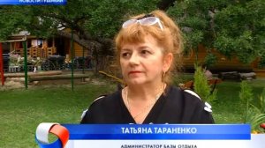 Поехали Шигоны