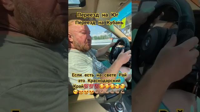 #арболит #89186922458 #строительстводомов #сахрановандрей