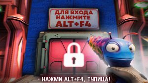 19 ИГР ЗАТРОЛЛИВШИХ ИГРОКОВ