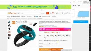 10 КЛАССНЫХ АВТОТОВАРОВ С ALIEXPRESS