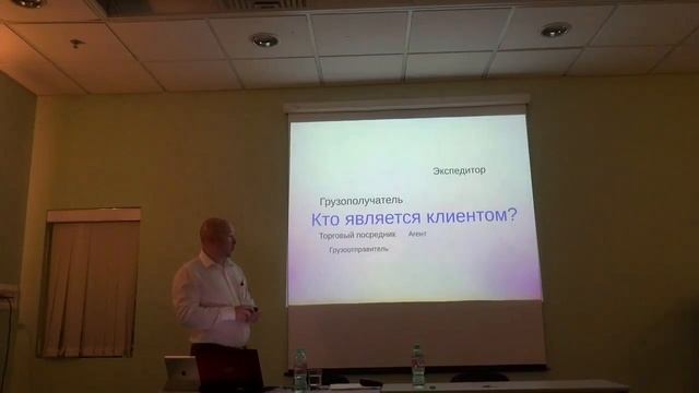 Клиенты в логистике, где брать клиентов на перевозку грузов