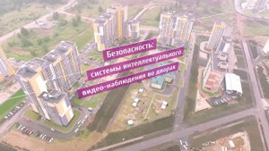 Зеленые Горки: панорама микрорайона