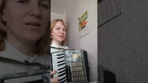 Споем песню Одинокая ветка сирени, под аккордеон
