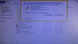 Как удалить файлы если файловая система не даёт удалить из-за длины файлов или пути