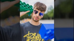 ЭРОН ДОН ДОН подними свой телефон