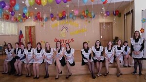 Последний звонок. Песня учителю русского языка