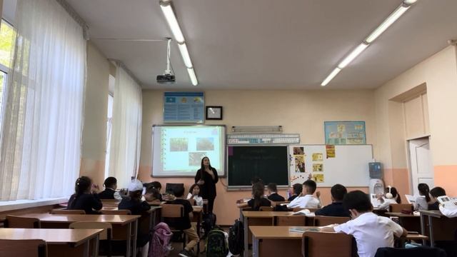 Урок Естествознания 1 класс. Рысбеккызы Карлыгаш, 4 курс. ПМНО+ИКТ смотреть онлайн