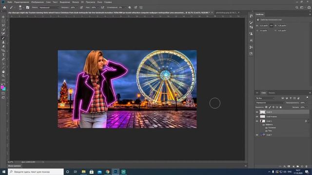 НЕОНОВОЕ СВЕЧЕНИЕ В ФОТОШОПЕ ЛЕГКО | Adobe Photoshop
