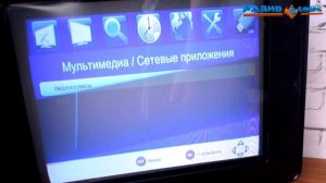 Wi-Fi адаптер | Настройка Wi-Fi на цифровой приставке | Как подключить ТВ приставку к интернету