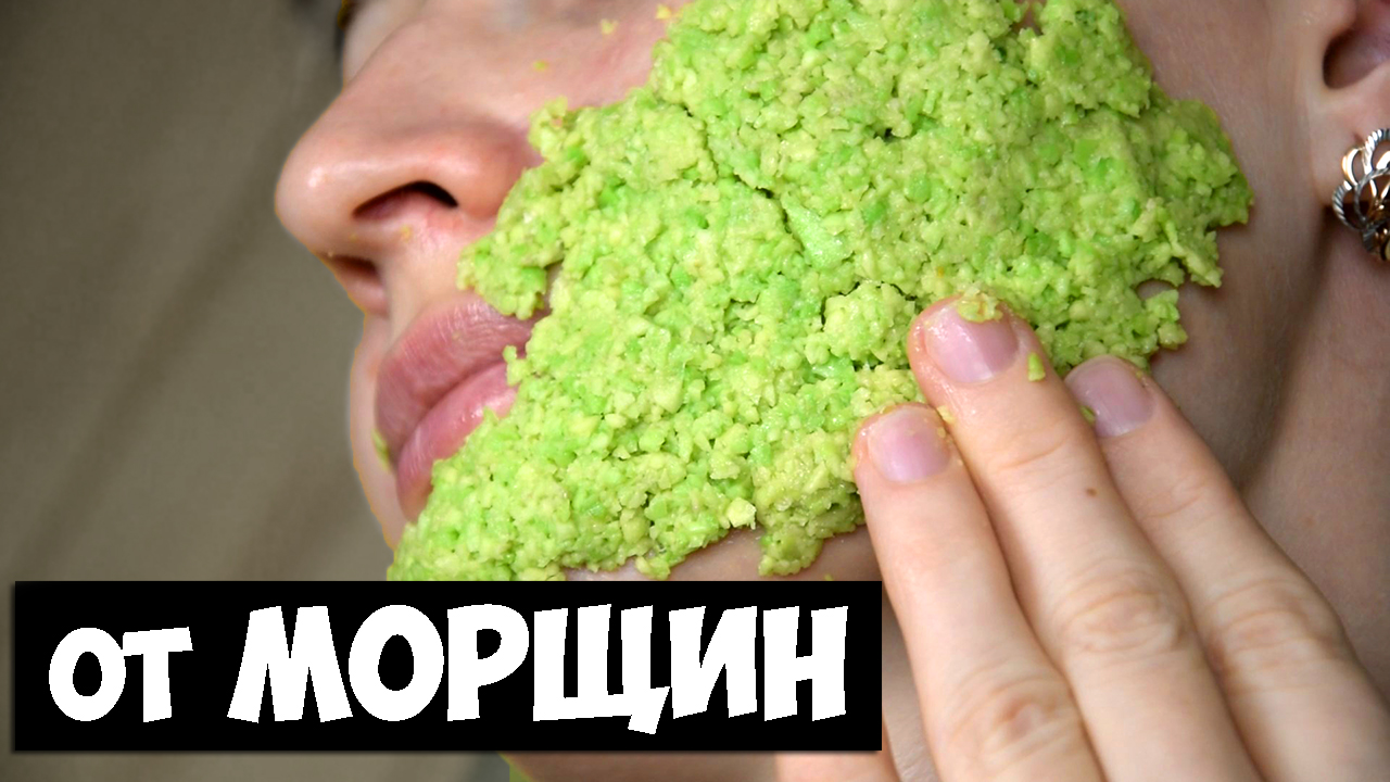 Даже глубокие морщины исчезнут - Сильнейшая маска от морщин, быстрый рецепт